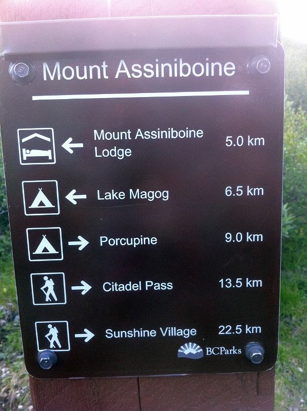 04 Trail Sign At Og Lake On Hike To Mount Assiniboine